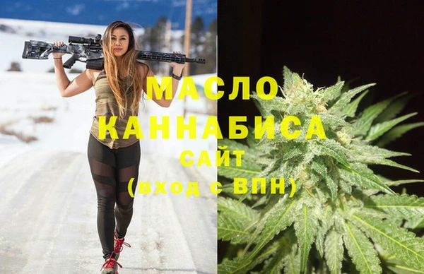 mix Бугульма