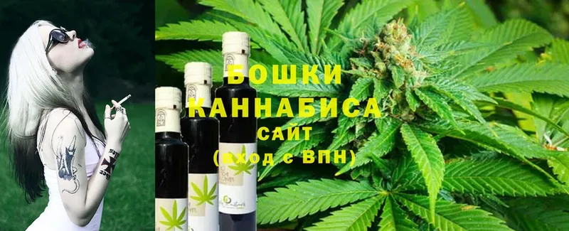 Шишки марихуана индика  закладки  Урюпинск 